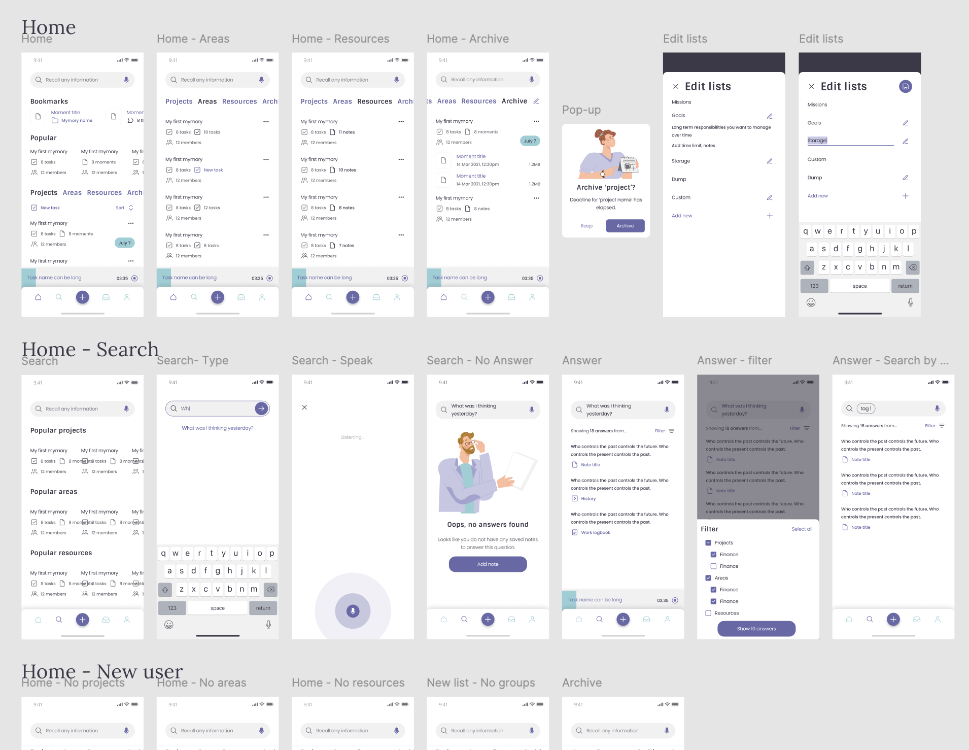 Mymory prototype screens