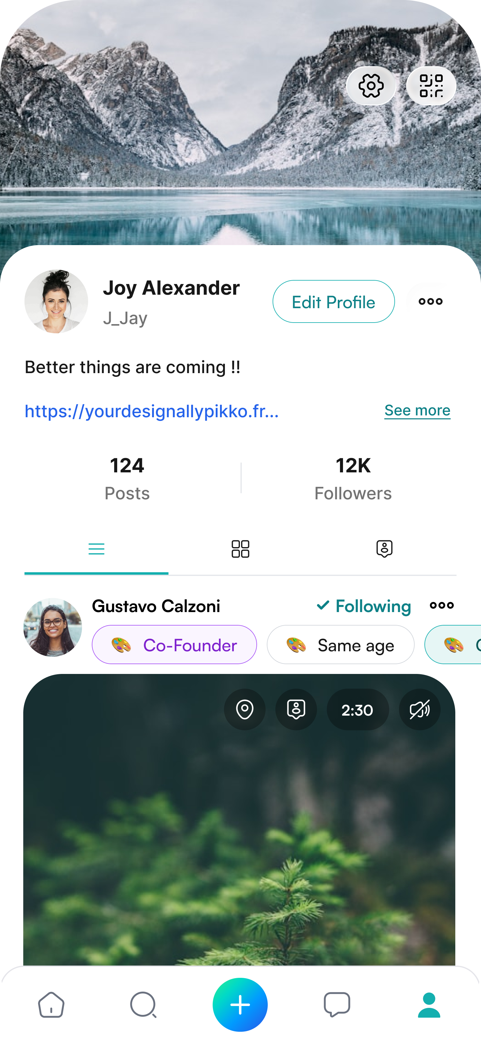 Samegen profile screen